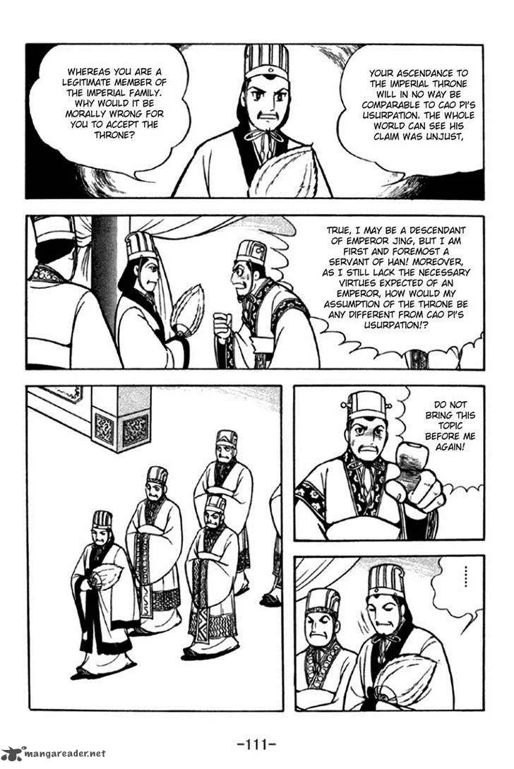 Sangokushi Chapter 292 page 4
