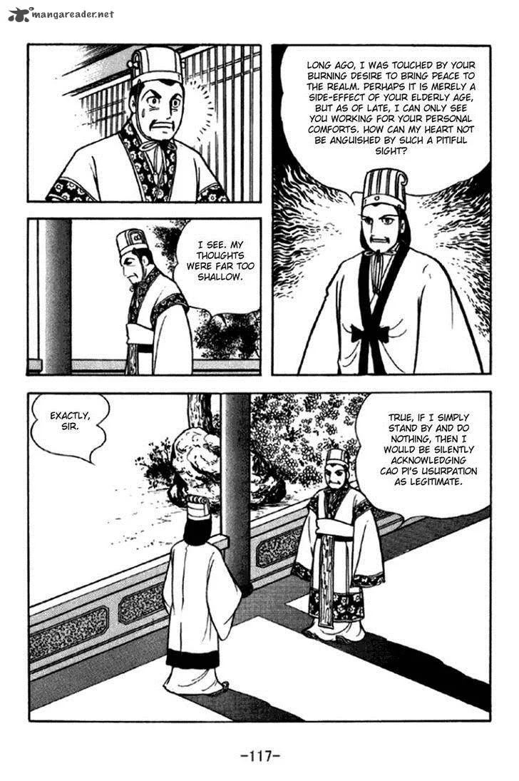 Sangokushi Chapter 292 page 10