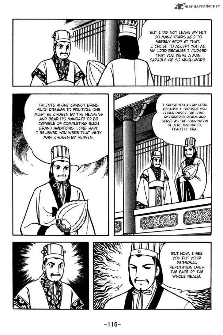 Sangokushi Chapter 292 page 9