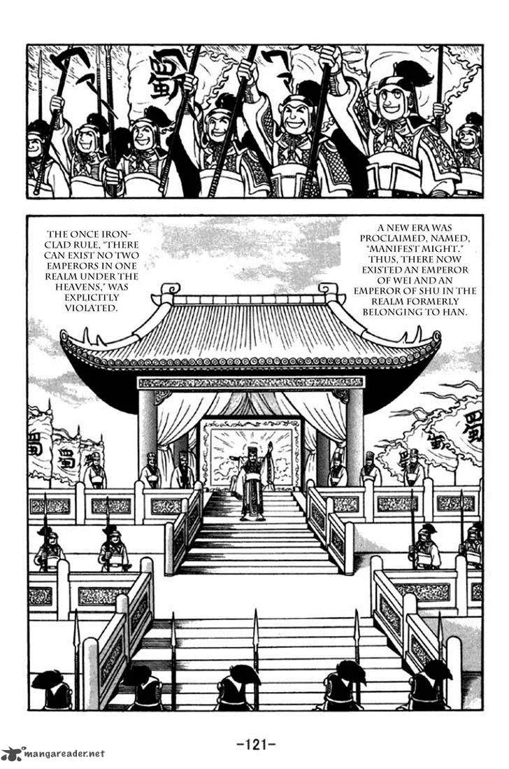 Sangokushi Chapter 292 page 14
