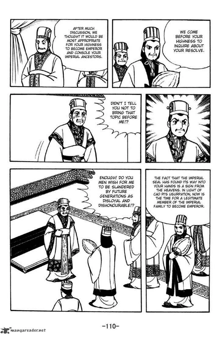 Sangokushi Chapter 292 page 3