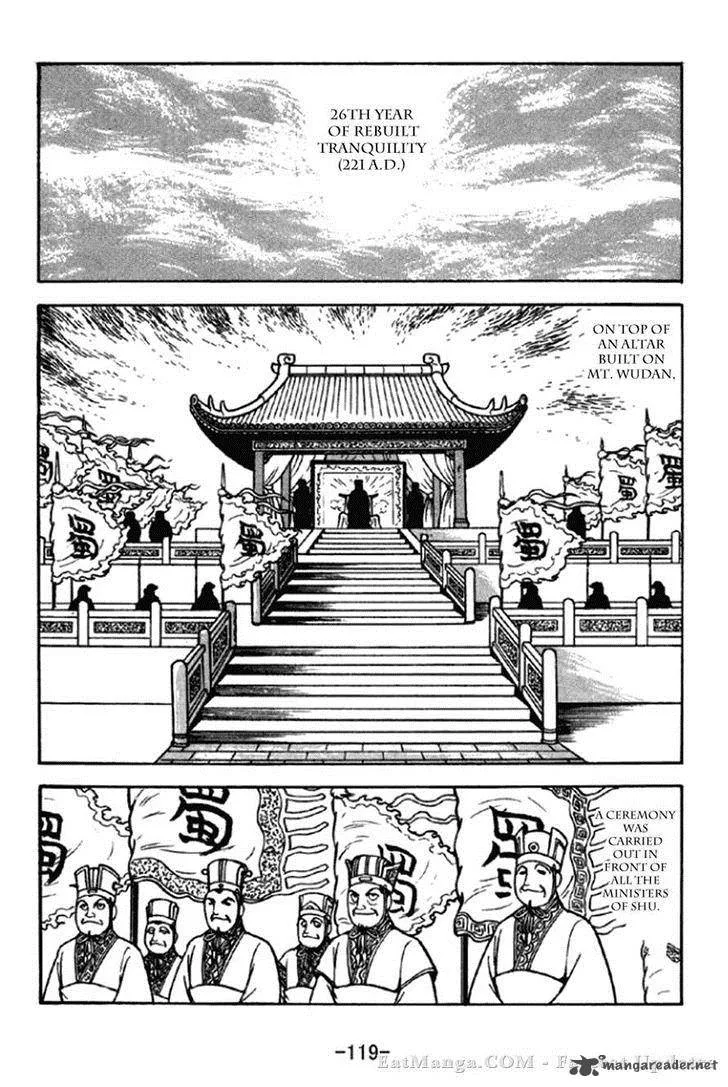 Sangokushi Chapter 292 page 12