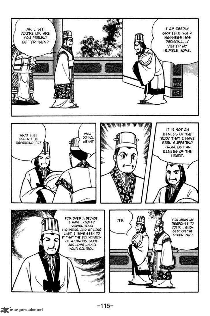 Sangokushi Chapter 292 page 8