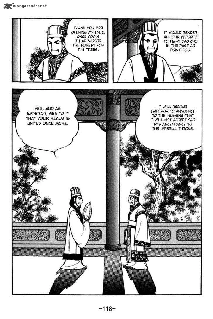 Sangokushi Chapter 292 page 11