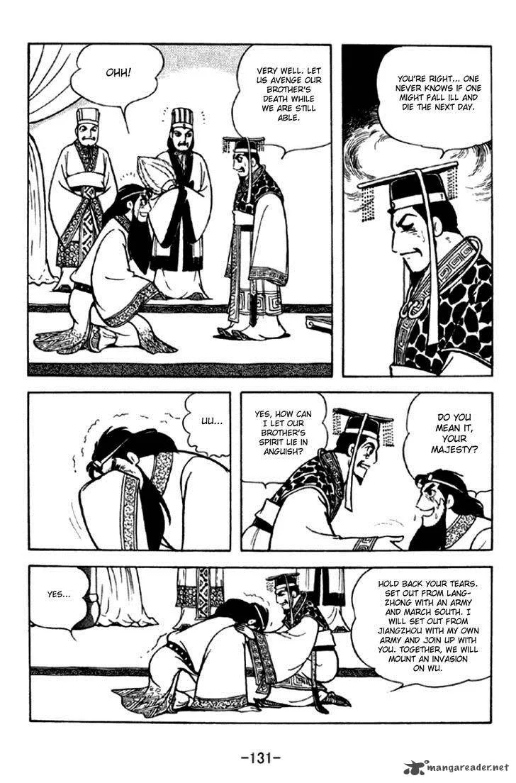 Sangokushi Chapter 293 page 10