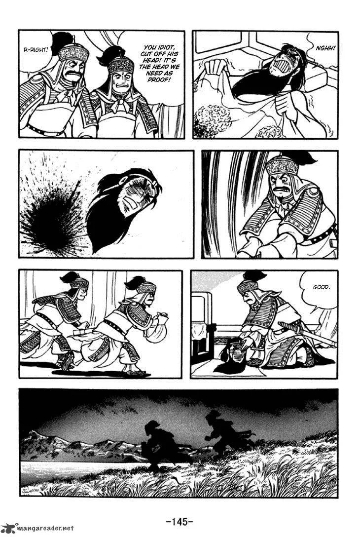 Sangokushi Chapter 293 page 24