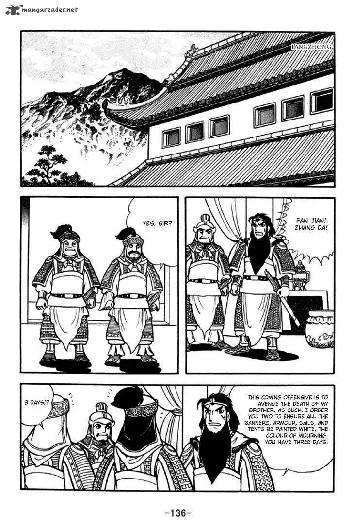 Sangokushi Chapter 293 page 15