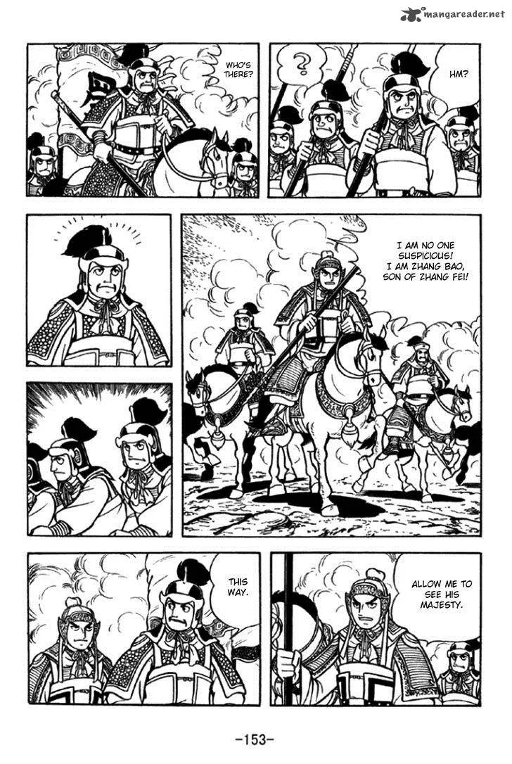 Sangokushi Chapter 294 page 7