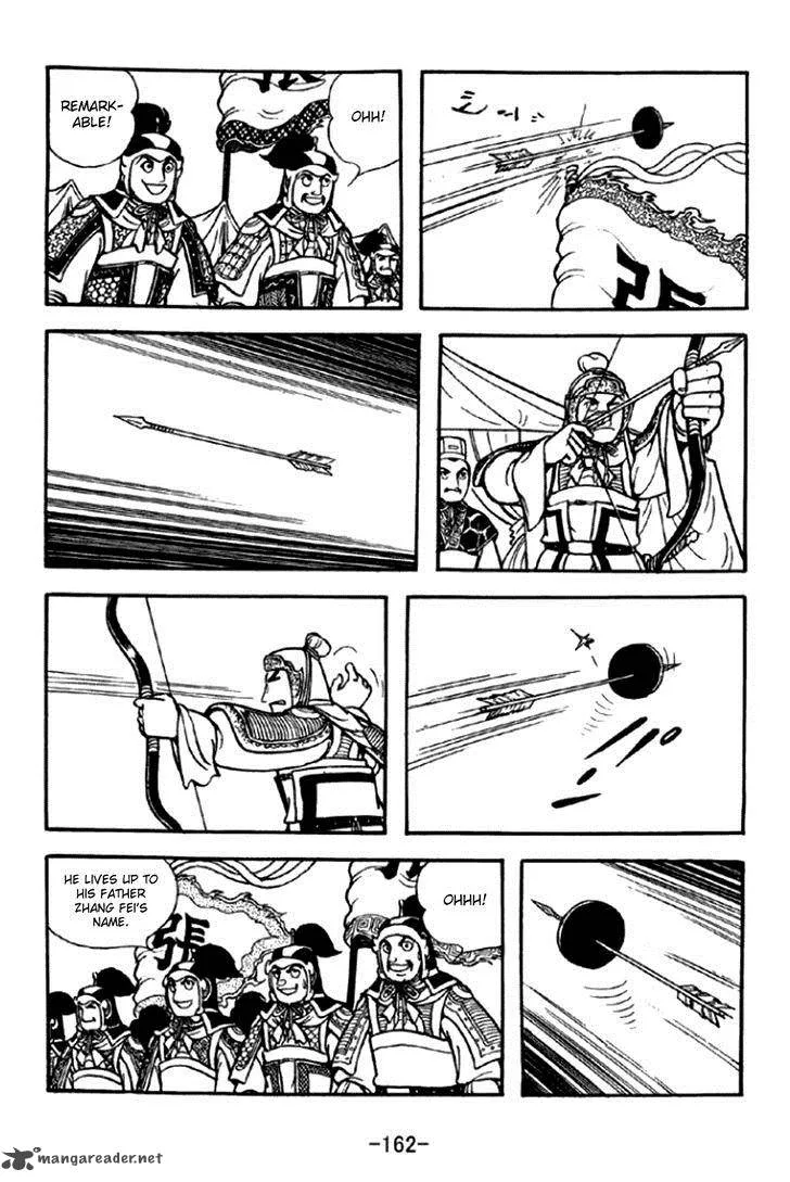 Sangokushi Chapter 295 page 5