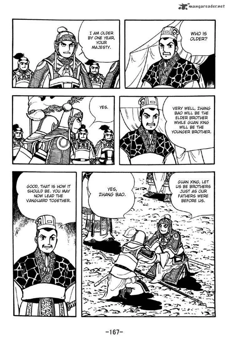 Sangokushi Chapter 295 page 10