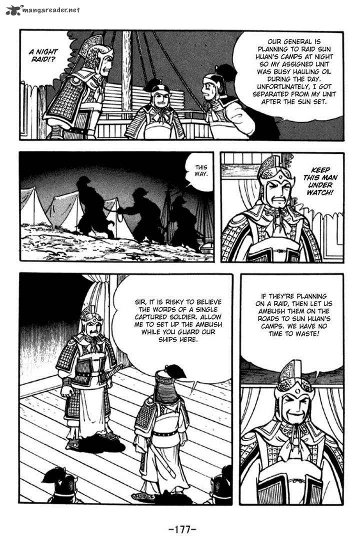 Sangokushi Chapter 296 page 4