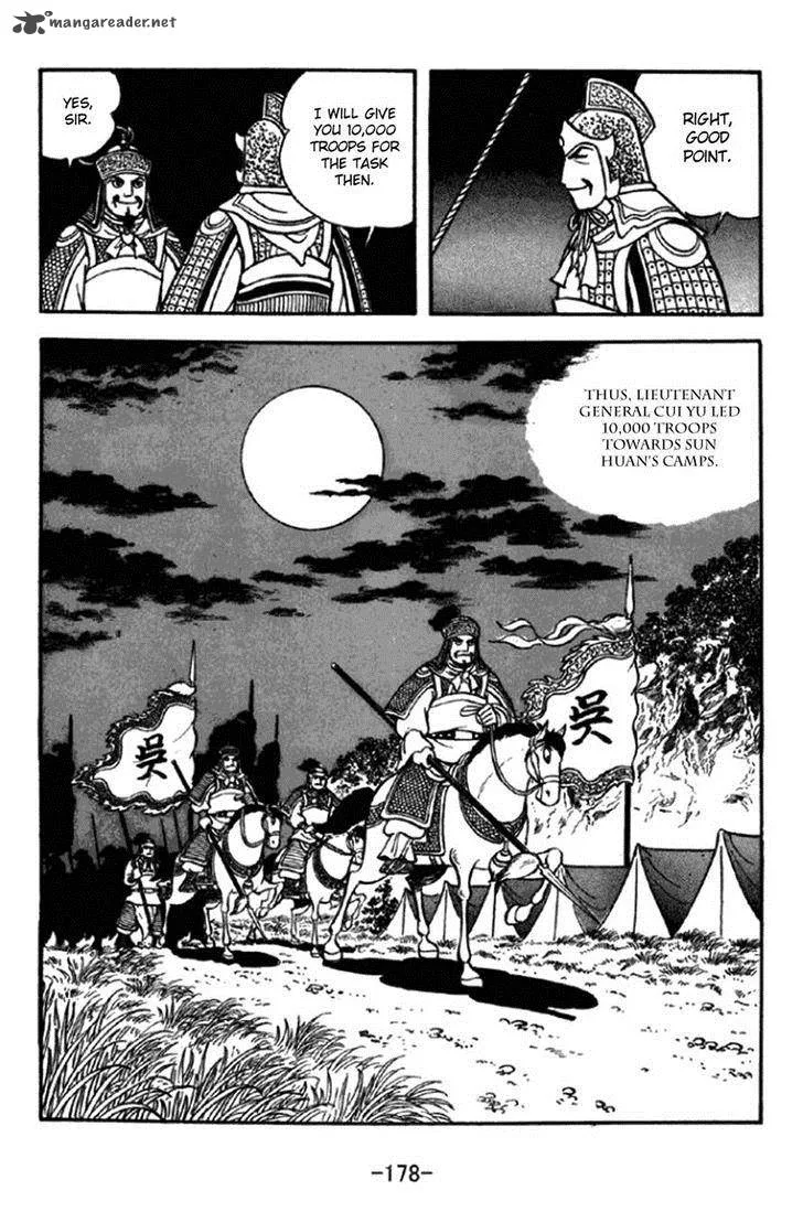 Sangokushi Chapter 296 page 5