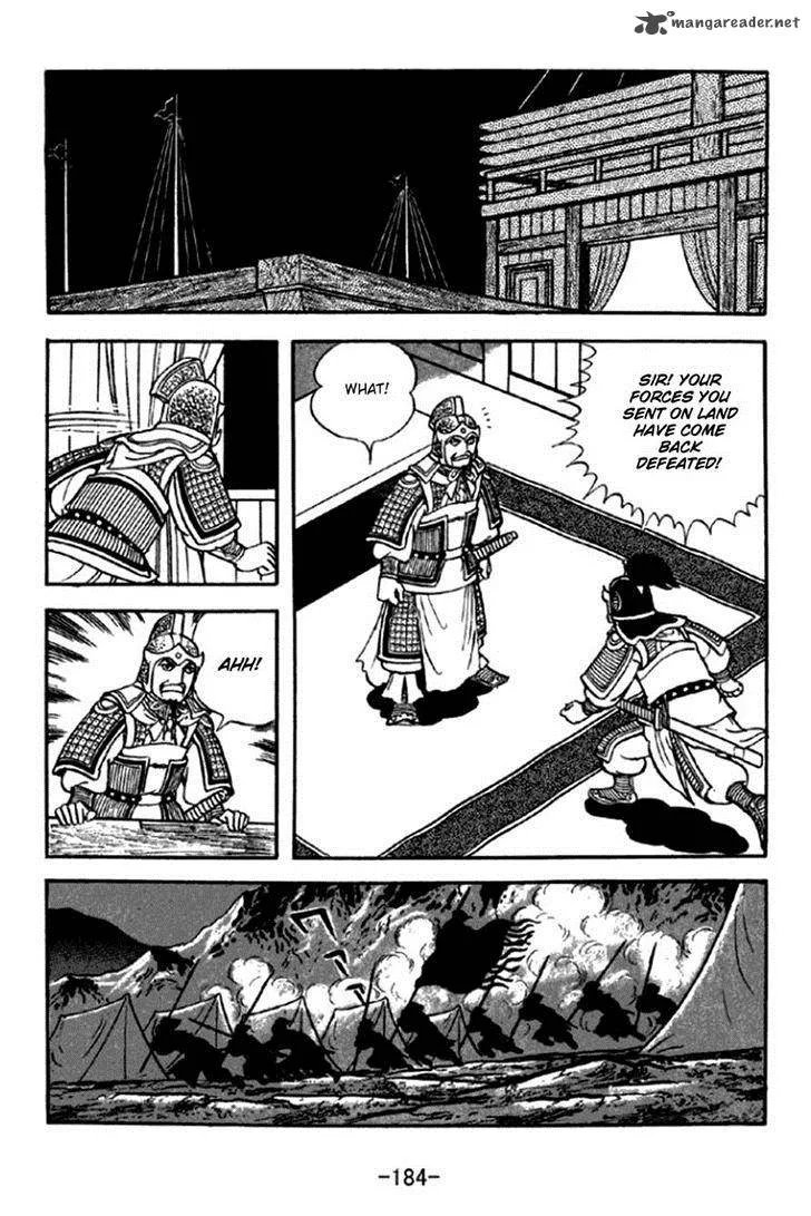 Sangokushi Chapter 296 page 11