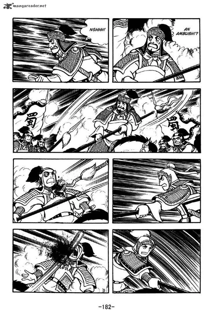 Sangokushi Chapter 296 page 9