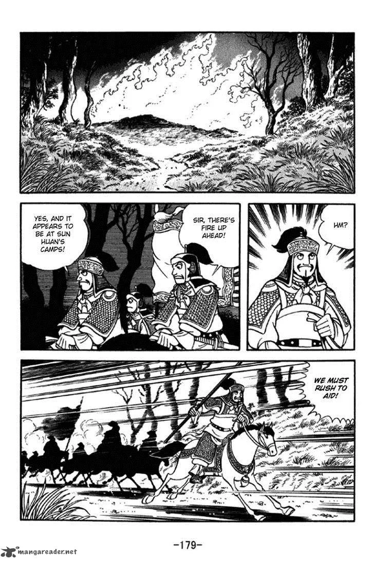 Sangokushi Chapter 296 page 6