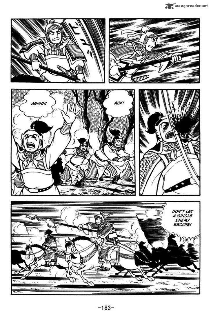 Sangokushi Chapter 296 page 10