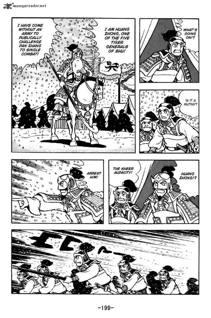 Sangokushi Chapter 297 page 10