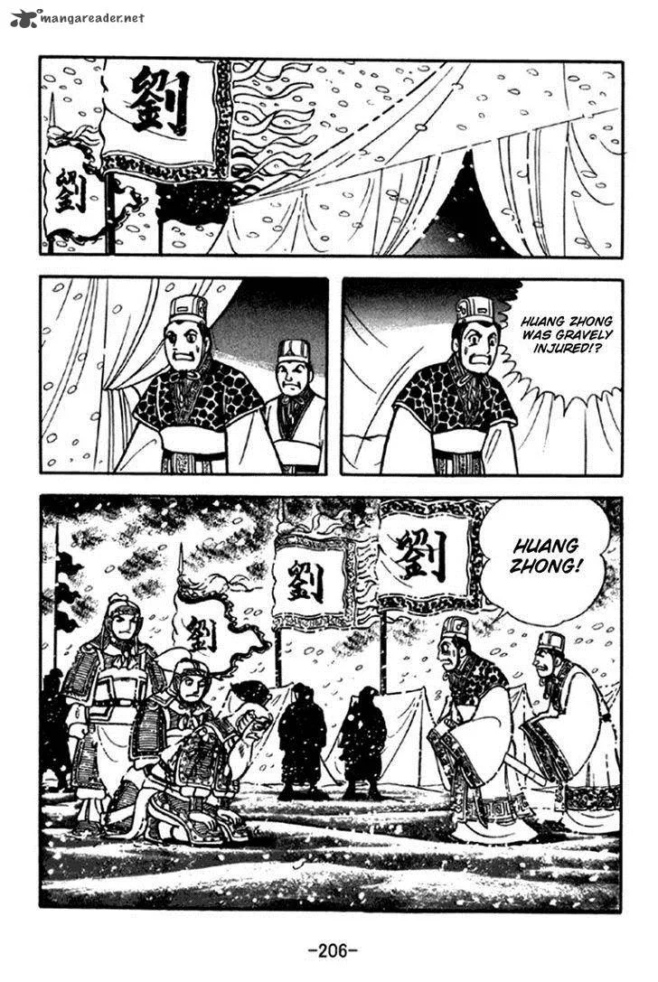 Sangokushi Chapter 297 page 17