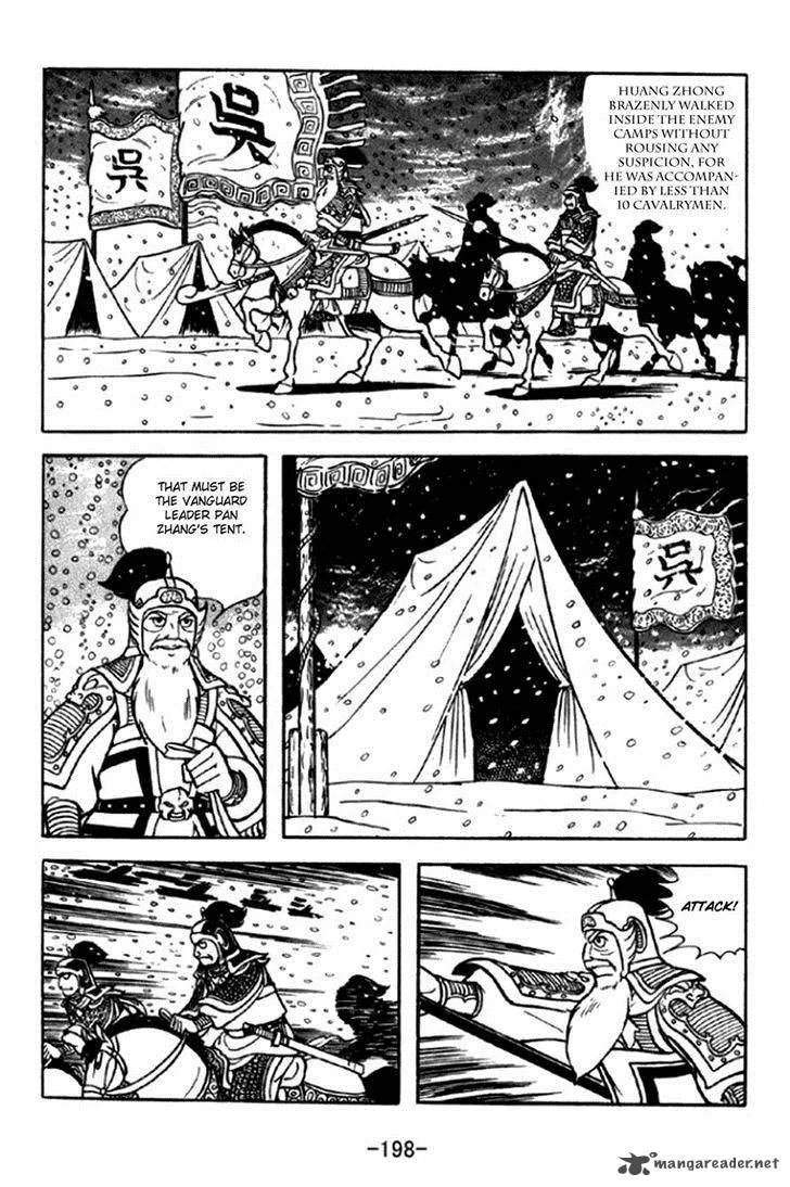 Sangokushi Chapter 297 page 9