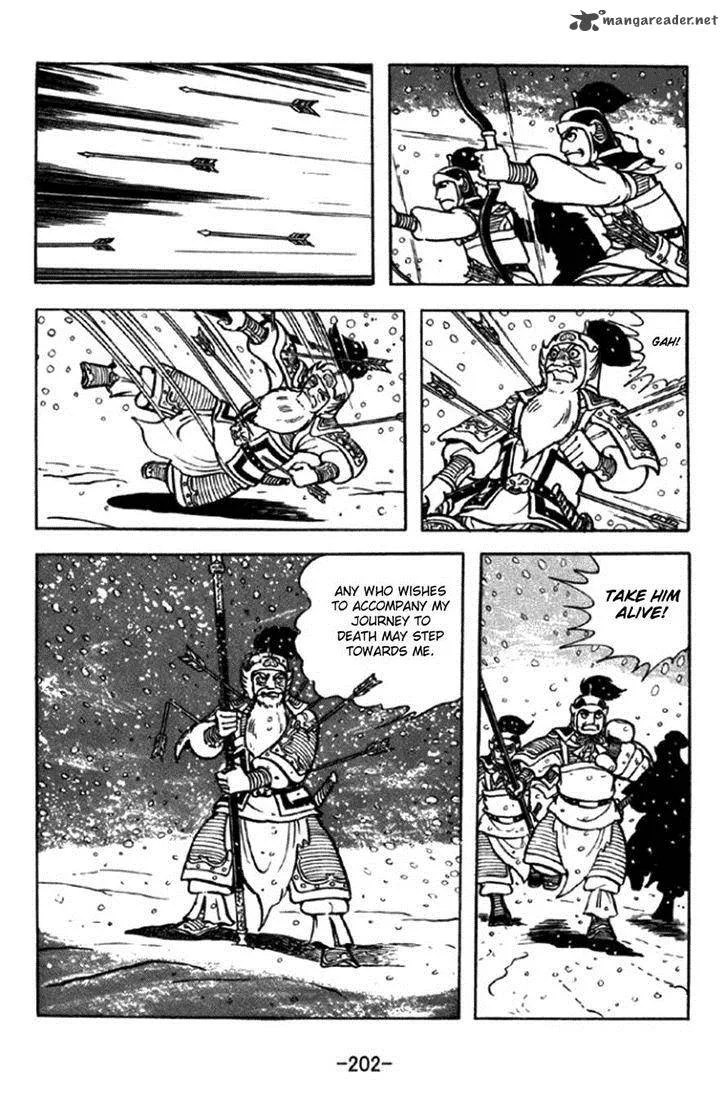 Sangokushi Chapter 297 page 13
