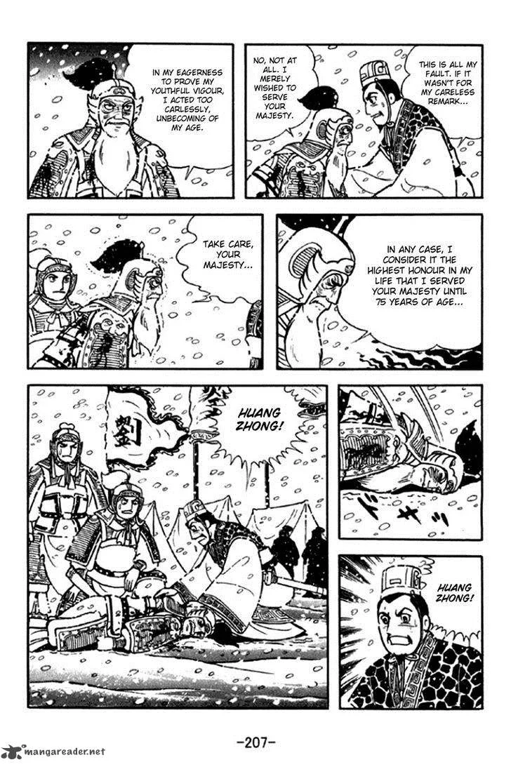 Sangokushi Chapter 297 page 18