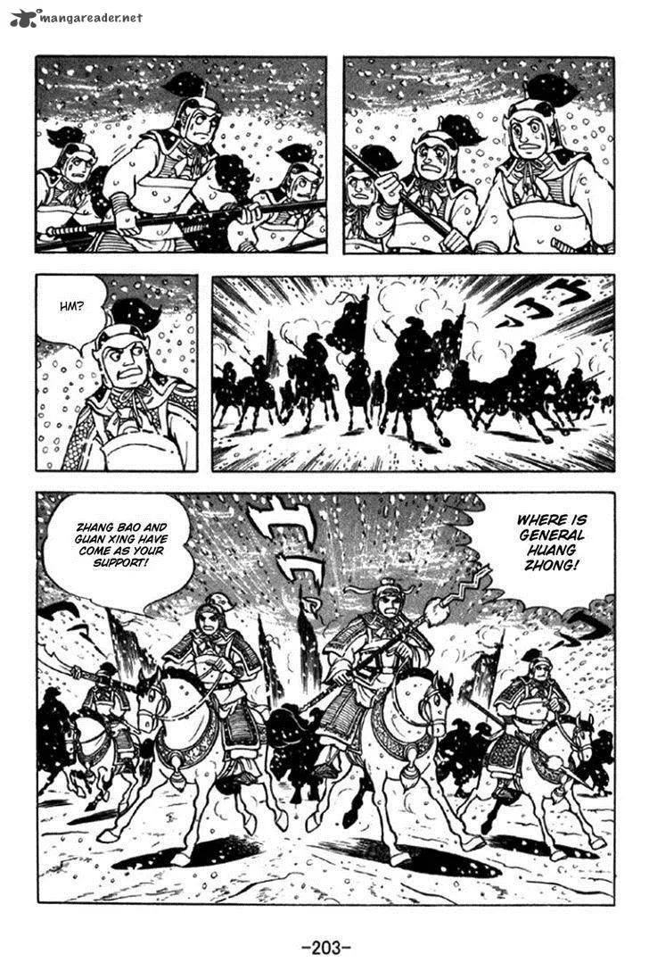 Sangokushi Chapter 297 page 14