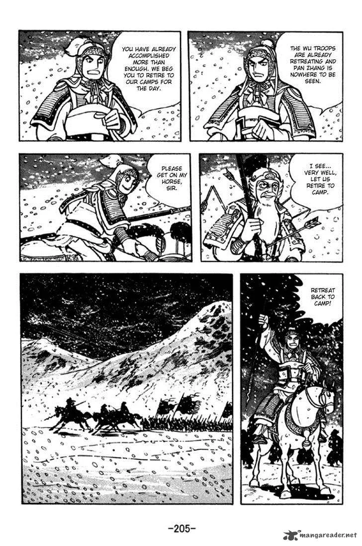 Sangokushi Chapter 297 page 16
