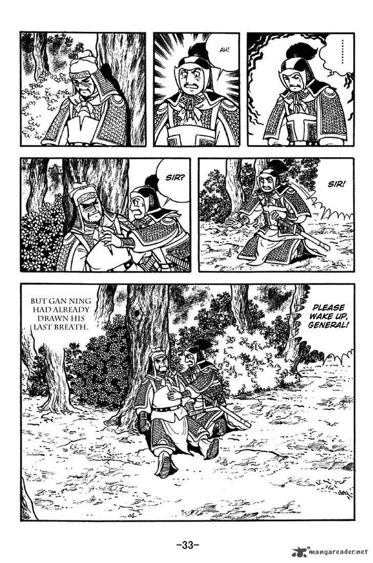 Sangokushi Chapter 298 page 30