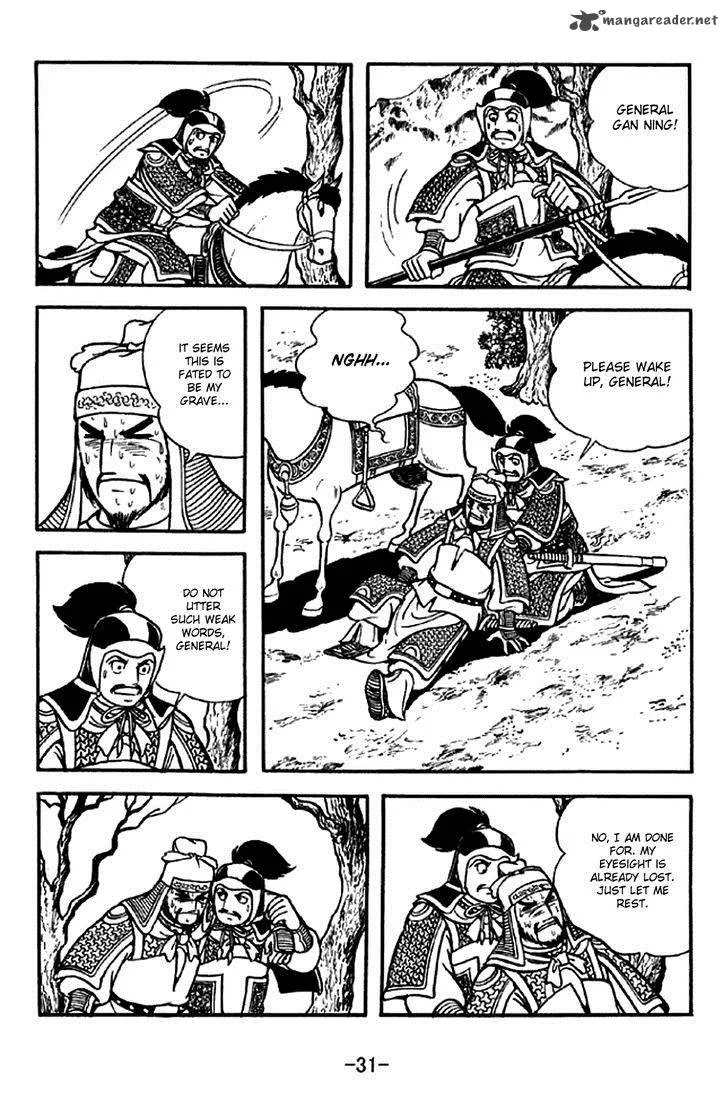Sangokushi Chapter 298 page 28