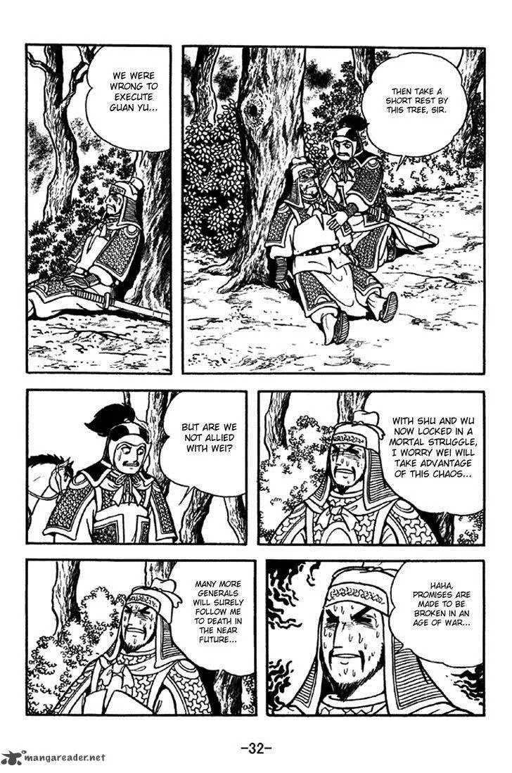 Sangokushi Chapter 298 page 29