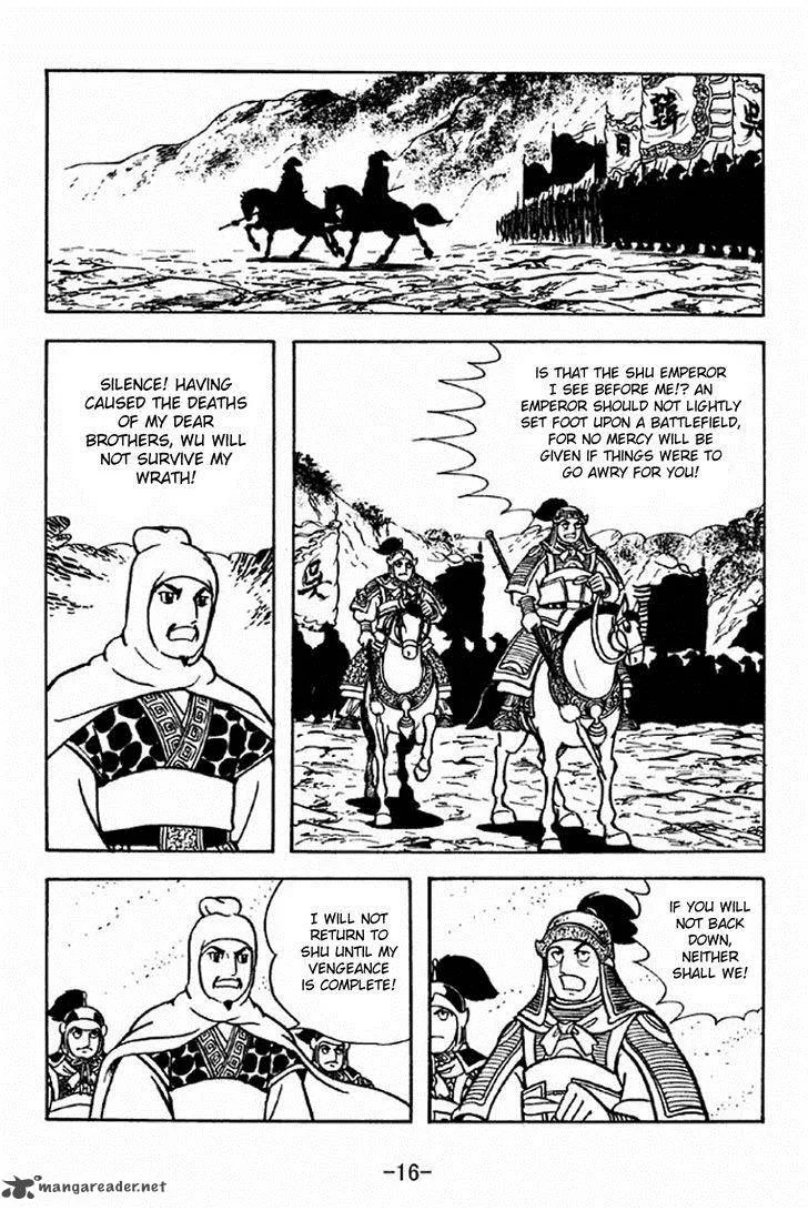 Sangokushi Chapter 298 page 13