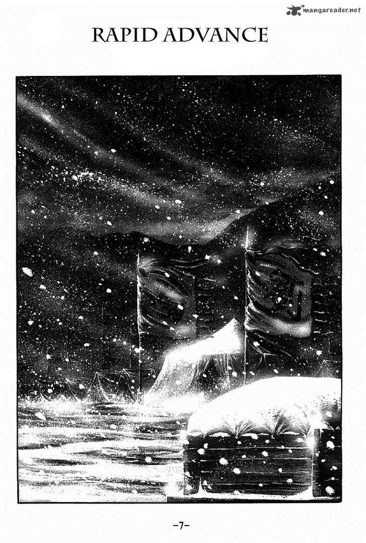 Sangokushi Chapter 298 page 4