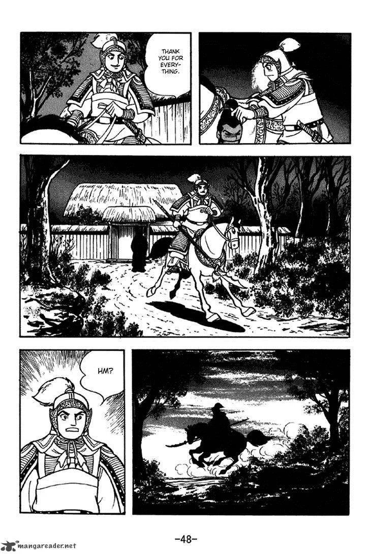 Sangokushi Chapter 299 page 14