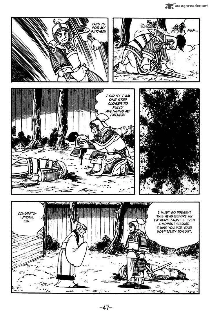 Sangokushi Chapter 299 page 13