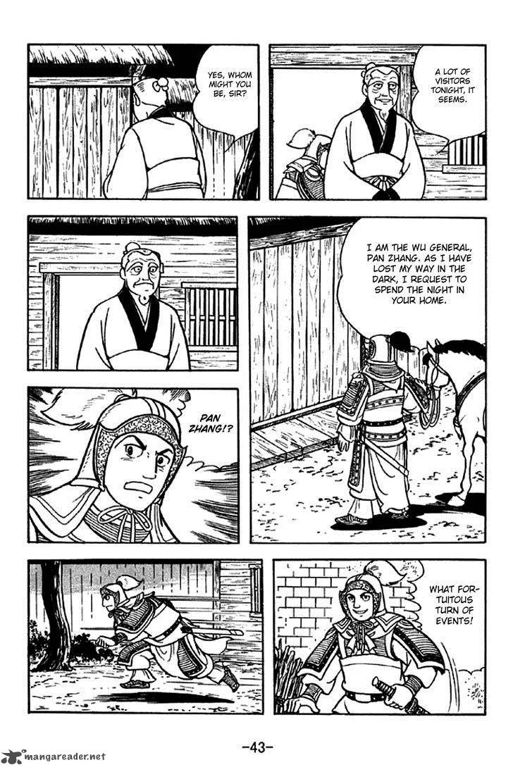 Sangokushi Chapter 299 page 9