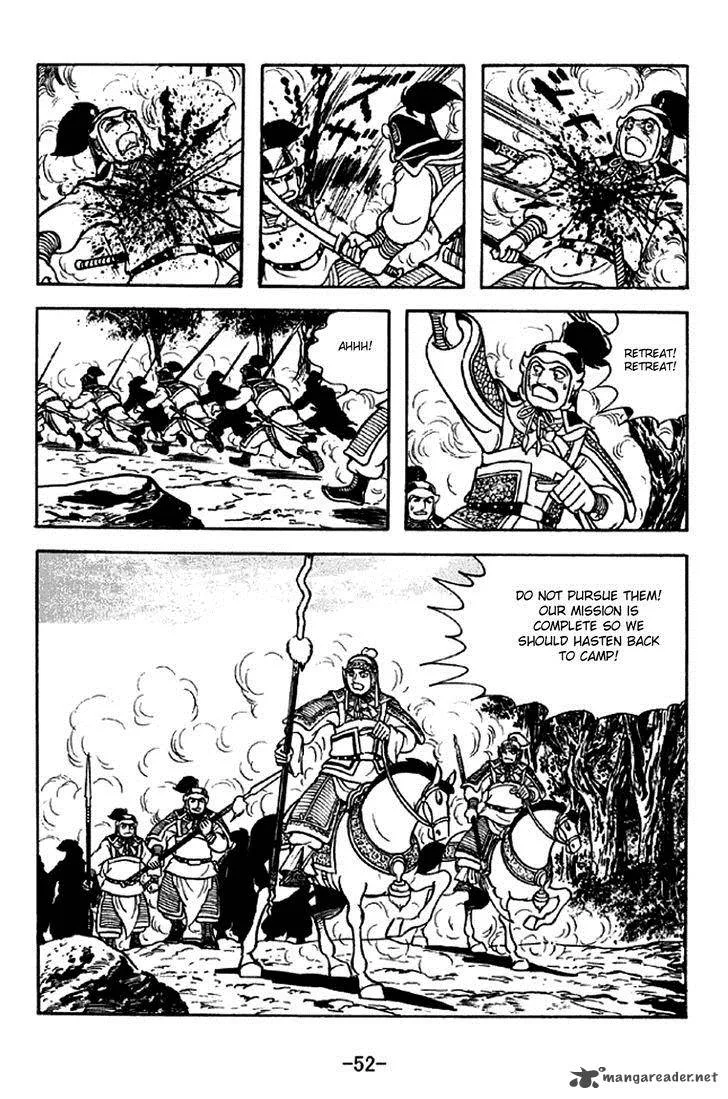 Sangokushi Chapter 299 page 18