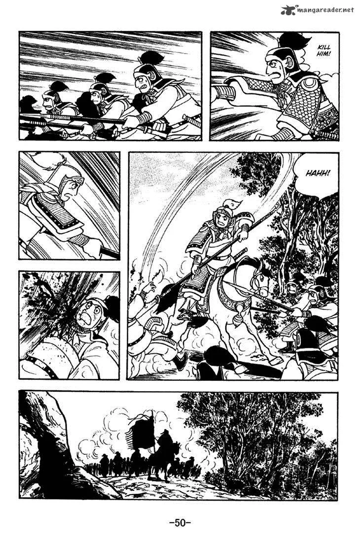 Sangokushi Chapter 299 page 16
