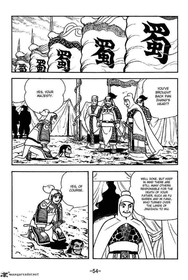 Sangokushi Chapter 299 page 20
