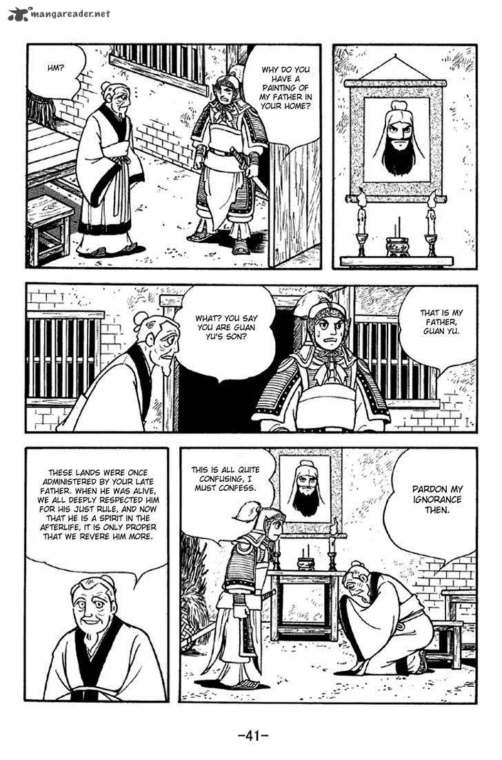 Sangokushi Chapter 299 page 7