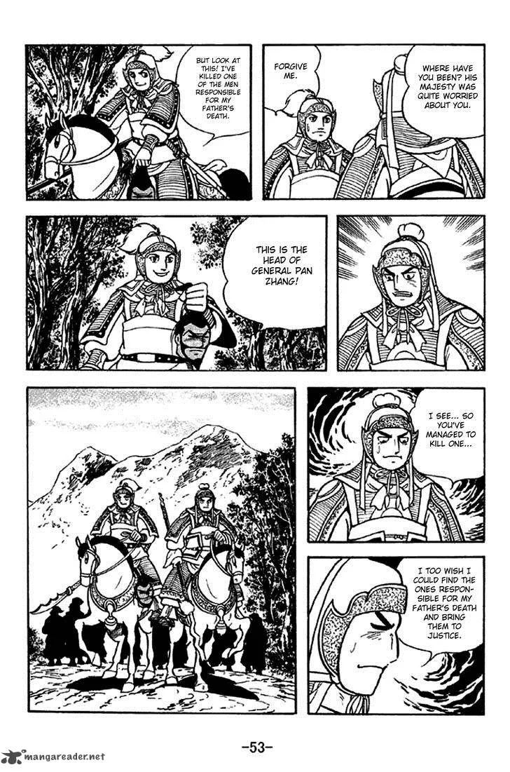 Sangokushi Chapter 299 page 19