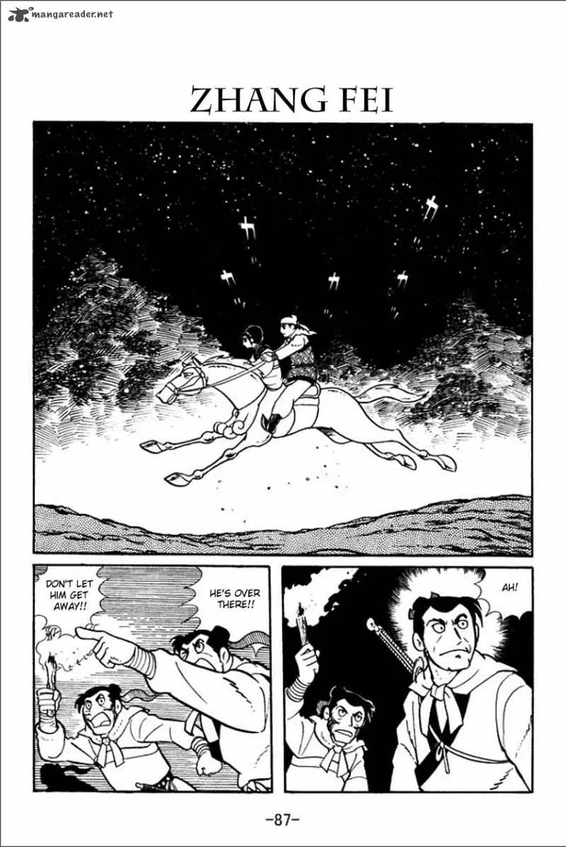 Sangokushi Chapter 3 page 1