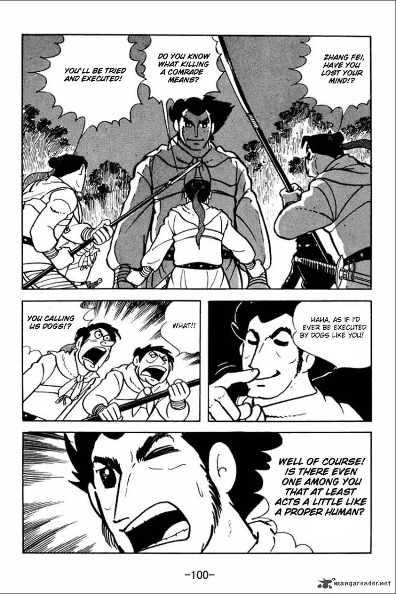 Sangokushi Chapter 3 page 14