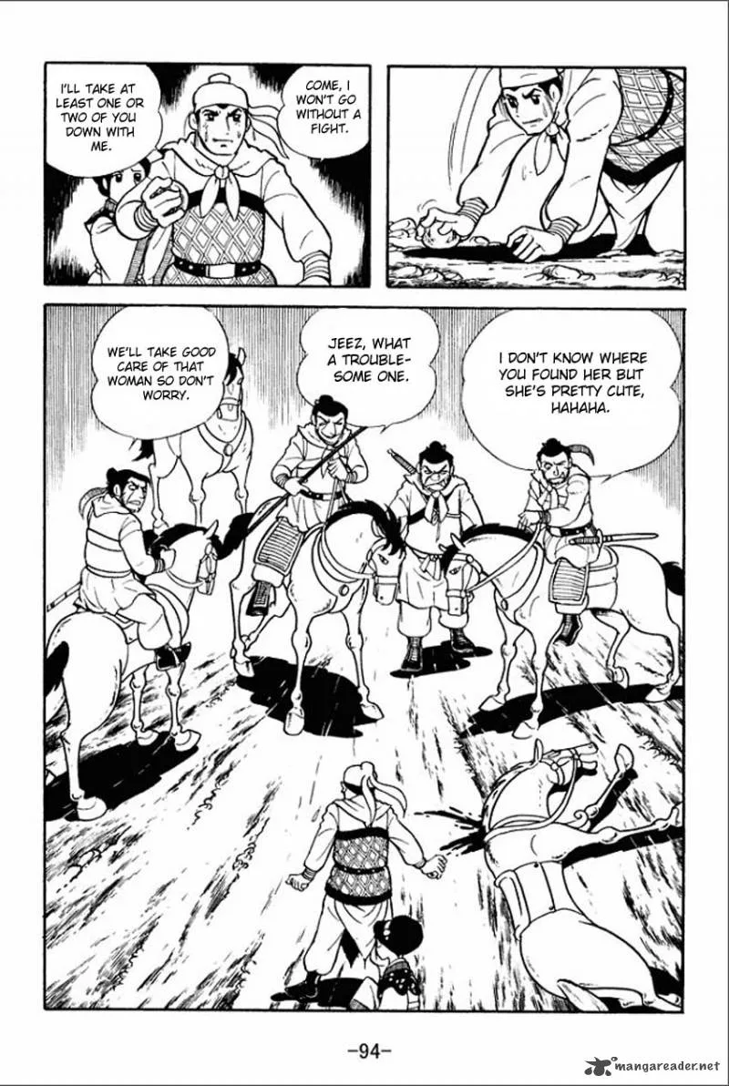 Sangokushi Chapter 3 page 8