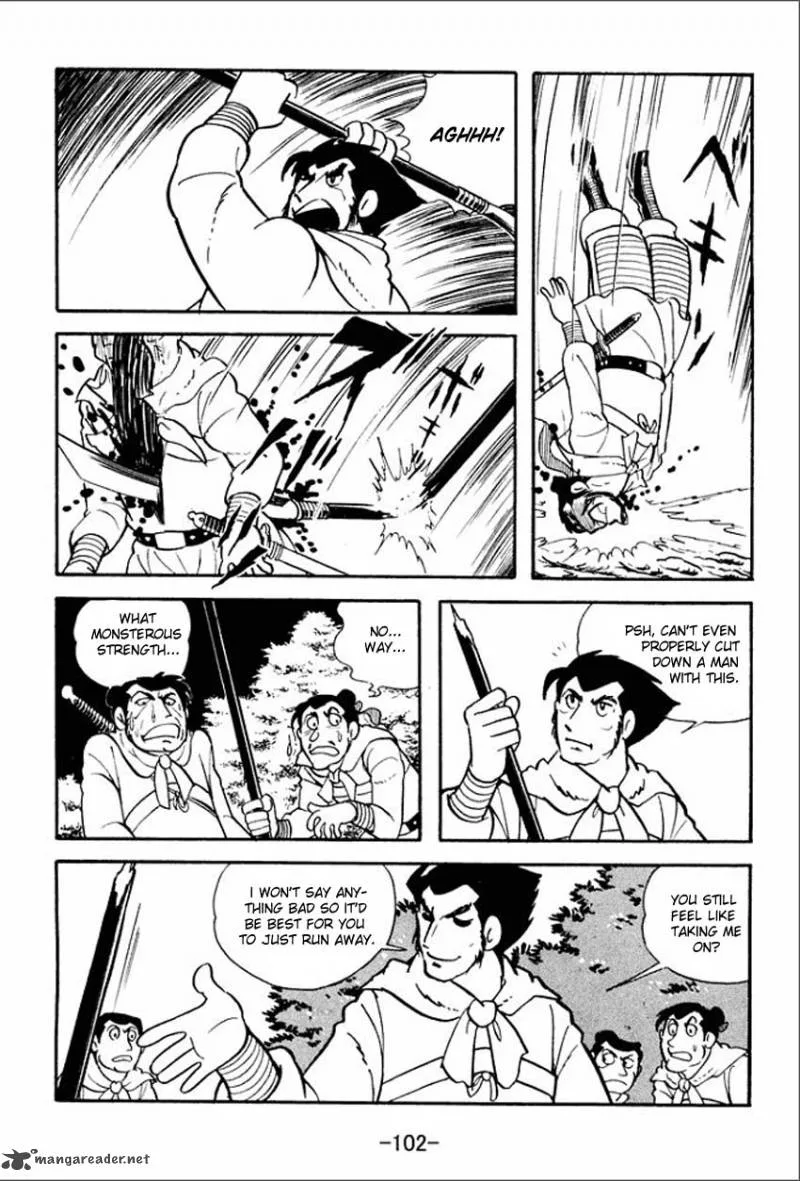 Sangokushi Chapter 3 page 16