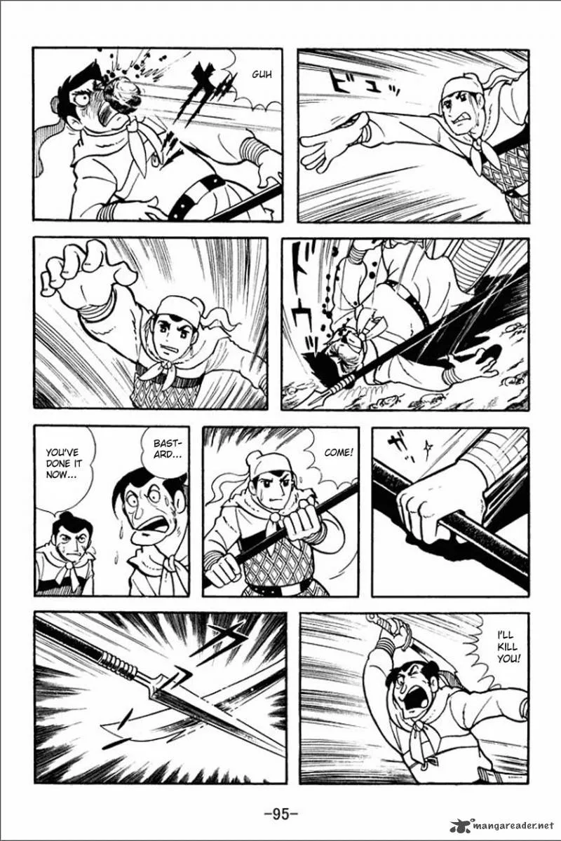 Sangokushi Chapter 3 page 9