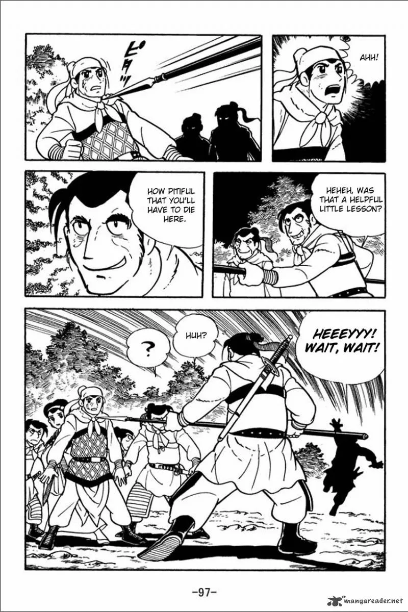 Sangokushi Chapter 3 page 11