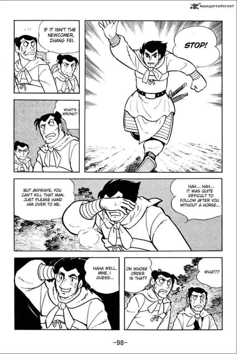 Sangokushi Chapter 3 page 12
