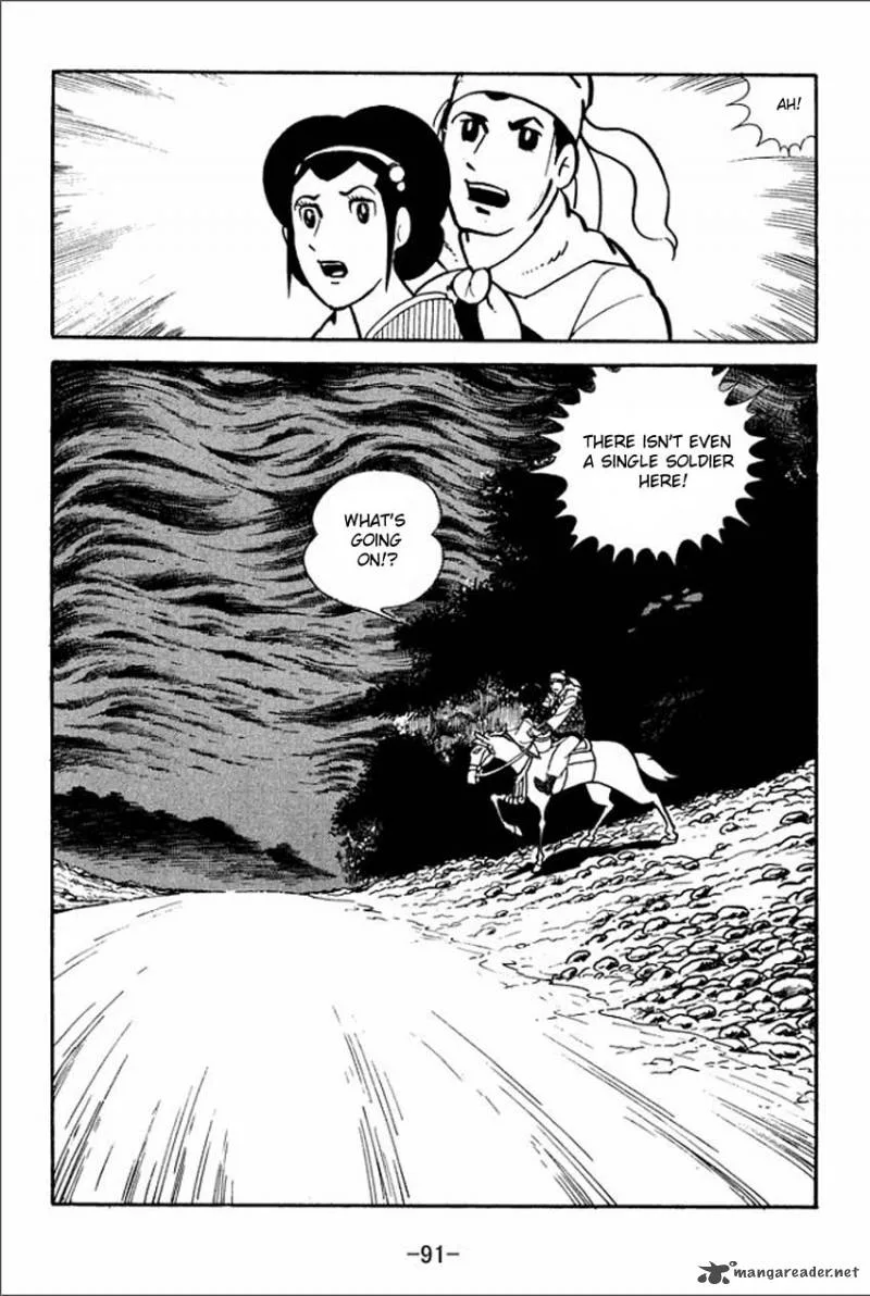 Sangokushi Chapter 3 page 5