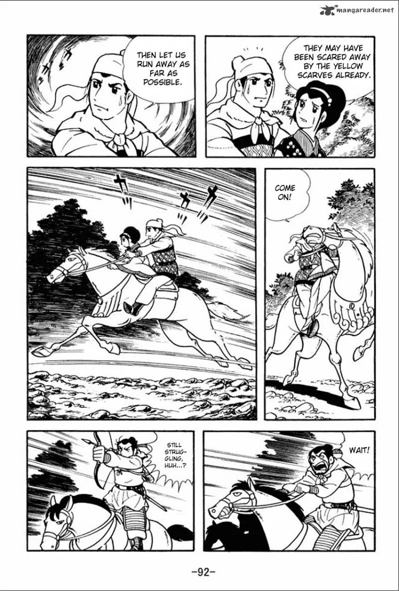 Sangokushi Chapter 3 page 6