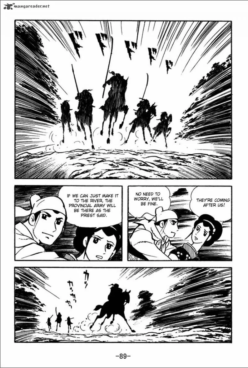 Sangokushi Chapter 3 page 3